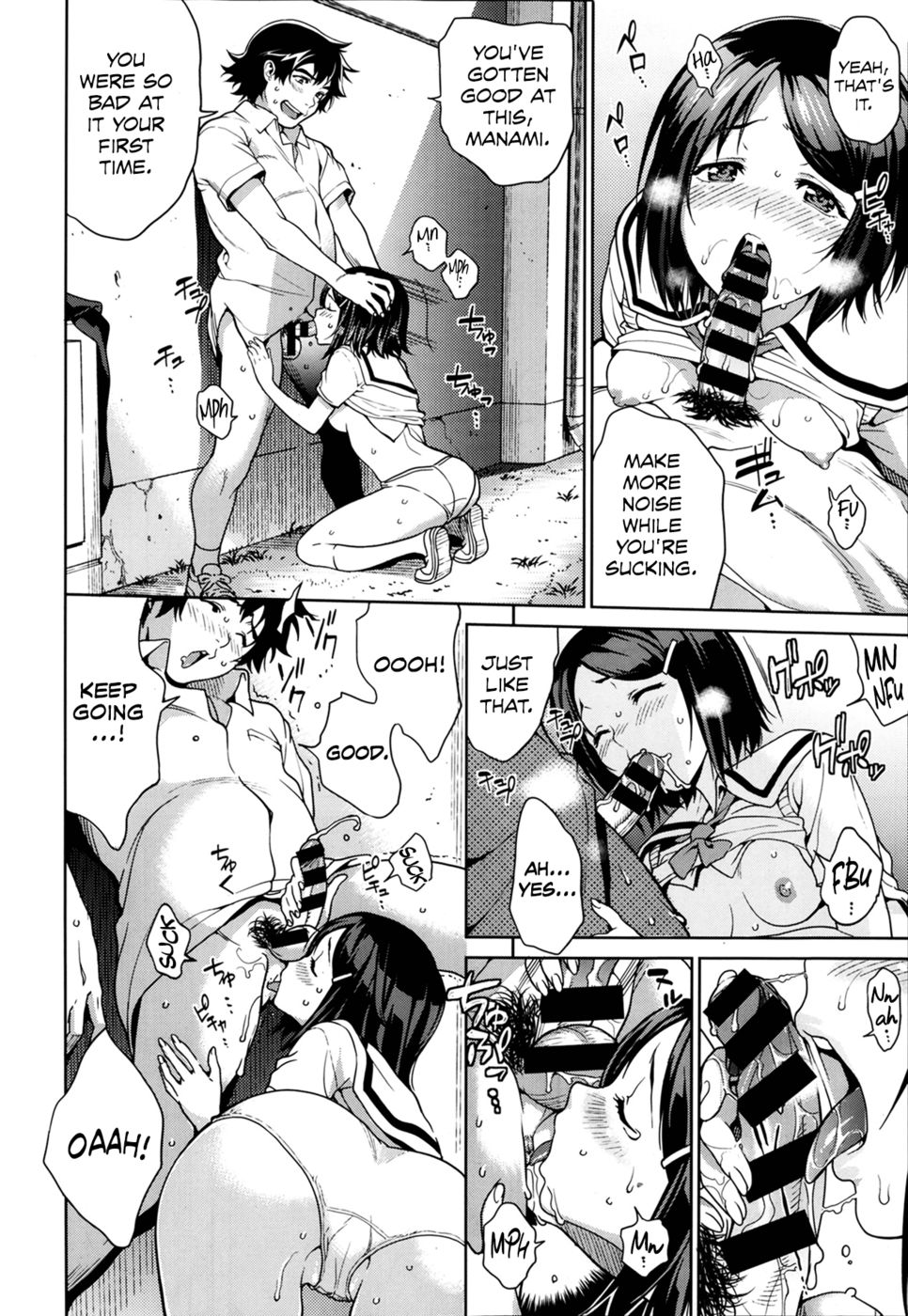 Hentai Manga Comic-Imouto Control-Read-8